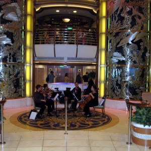 The Atrium