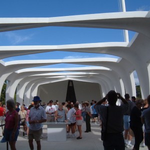 Inside Arizona Memorial