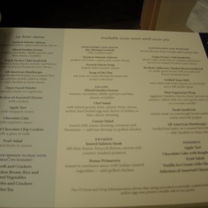 HAL Room Service Menu