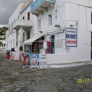 Mykanos Greece