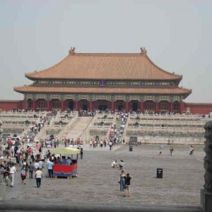 Forbidden City