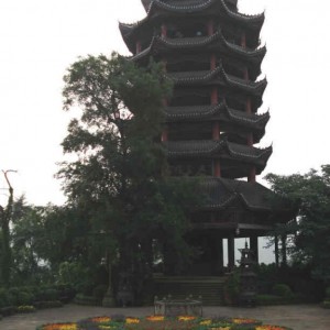 Fengdu