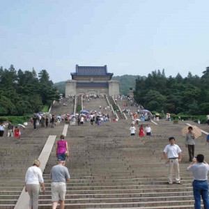 Sun Yat Sen's Mausoleum