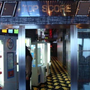 Top Score Arcade - Deck 5 Aft