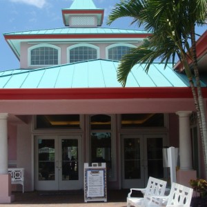 Rear Lobby entrance