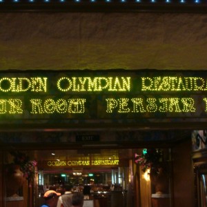 Golden Olympian Resaurant