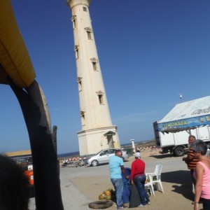 The California Lighthouse