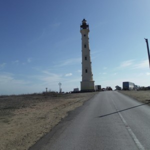 The California Lighthouse