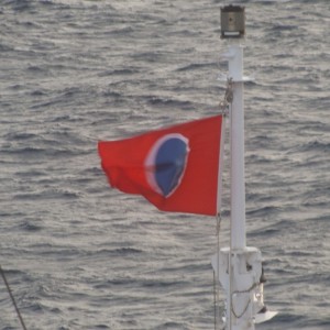 Bow flag