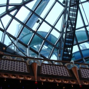 Looking up at the Atrium Skylight