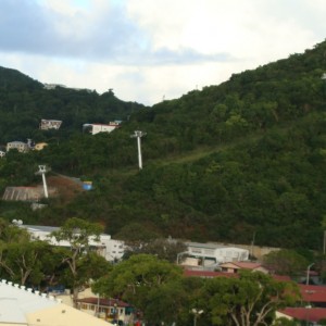 Skyride to Paradise Point