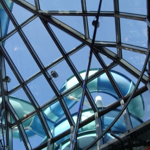 The Atrium skylight