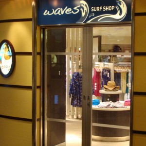 Waves Surf Shop