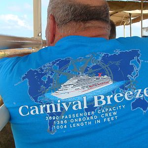 My Breeze t-shirt