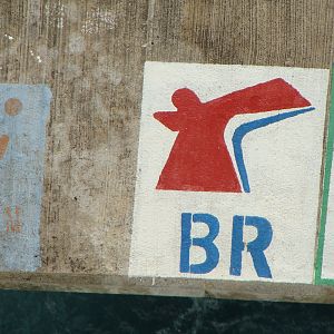 The Breeze pushes away from the pier