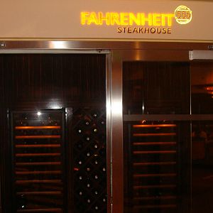 Fahrenheit 555 Steakhouse