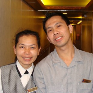 Our room stewards