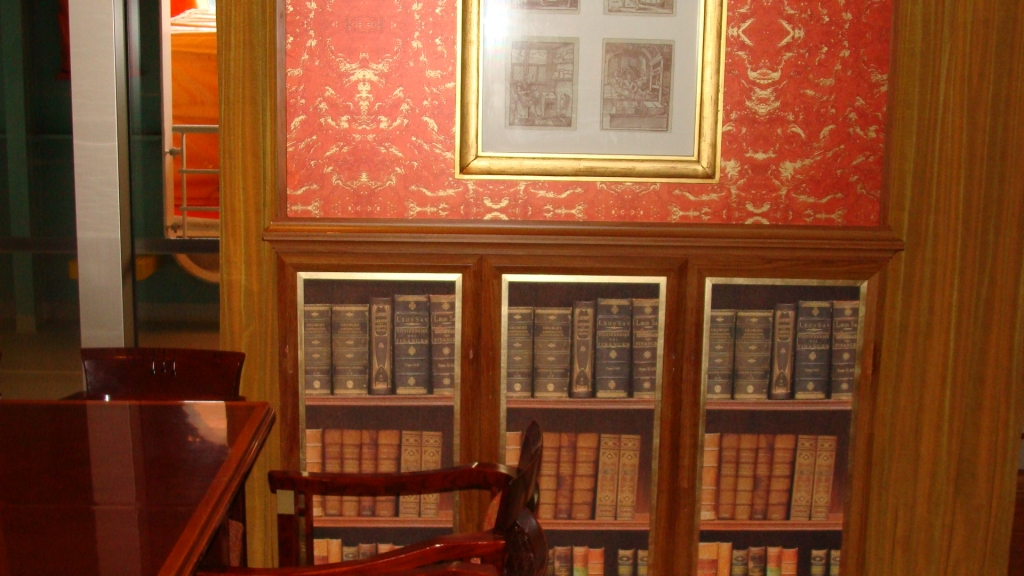 Antiquarian Library