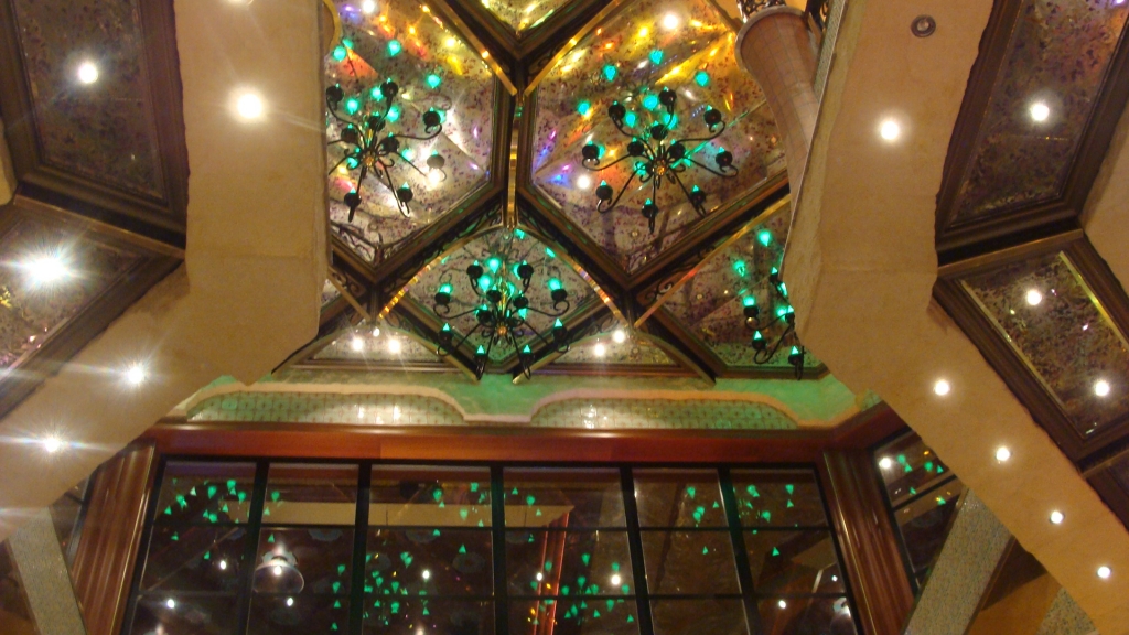 Ceiling of the Conservatory Atrium