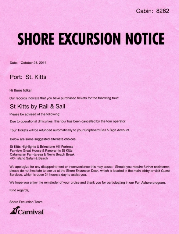 Excursion cancellation