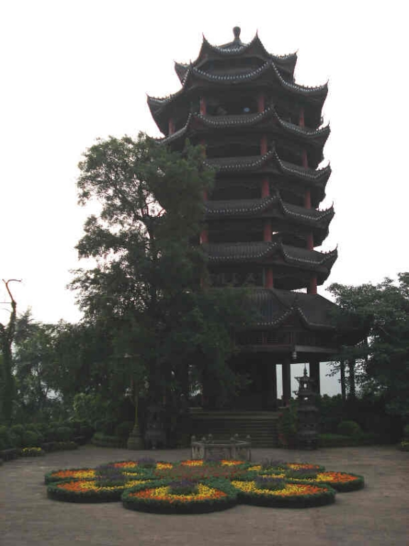 Fengdu