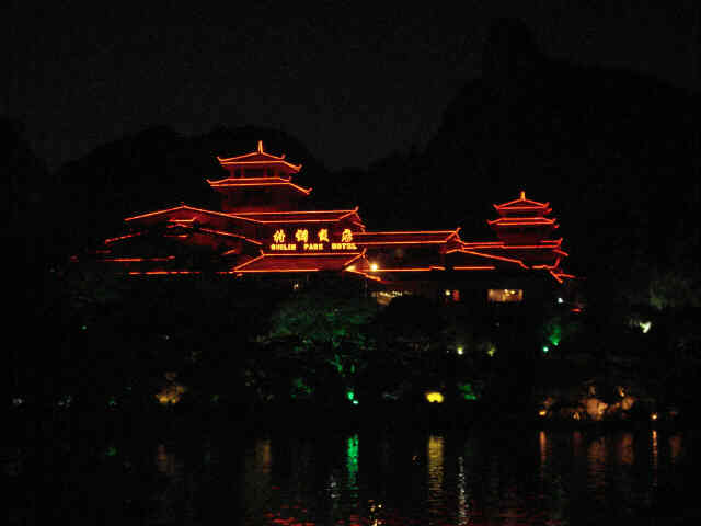 Guilin Park Hotel