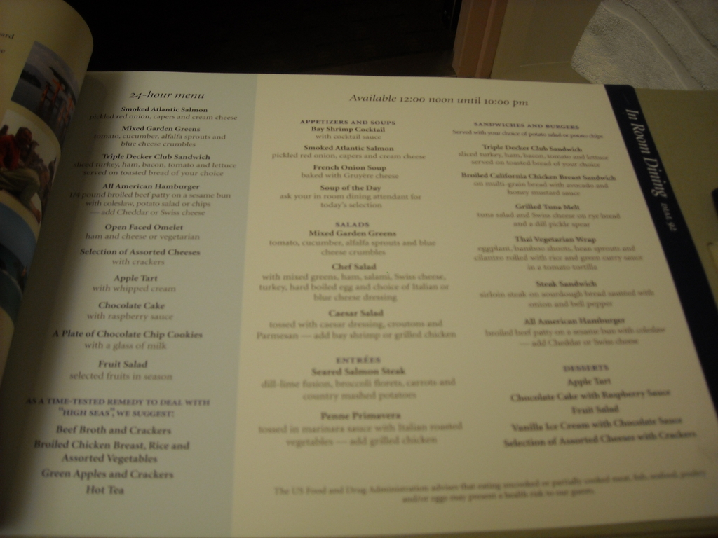 HAL Room Service Menu