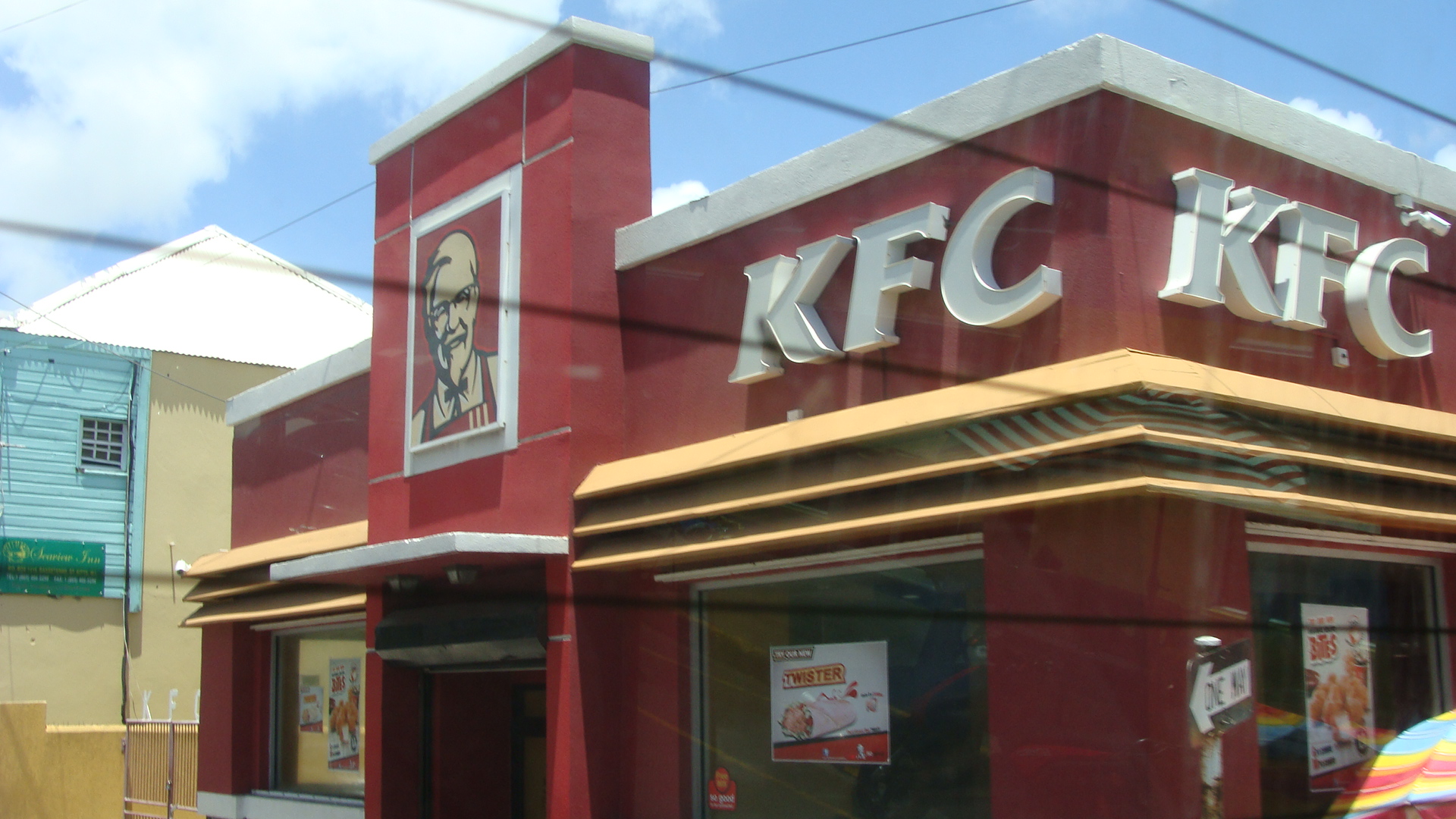 KFC anyone?