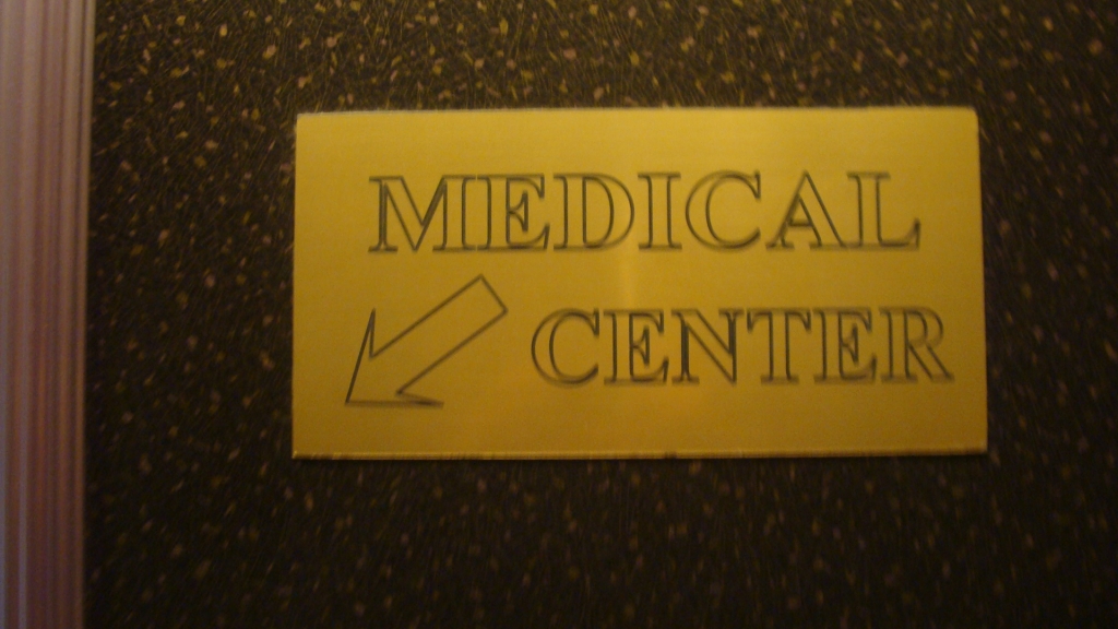 Medical Center sign