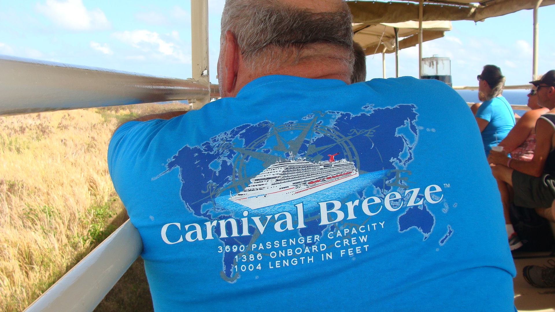 My Breeze t-shirt