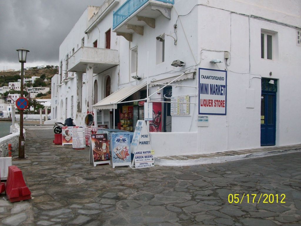 Mykanos Greece