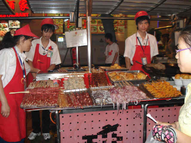 Night Market, Beijing