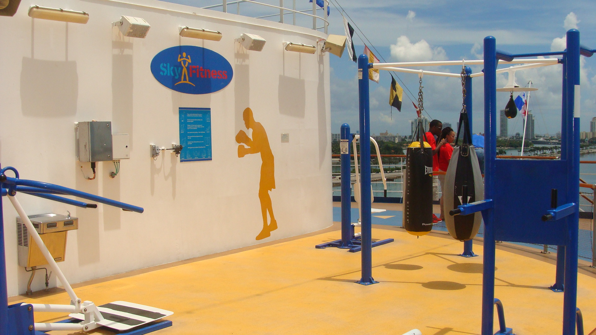 Sky Fitness stations