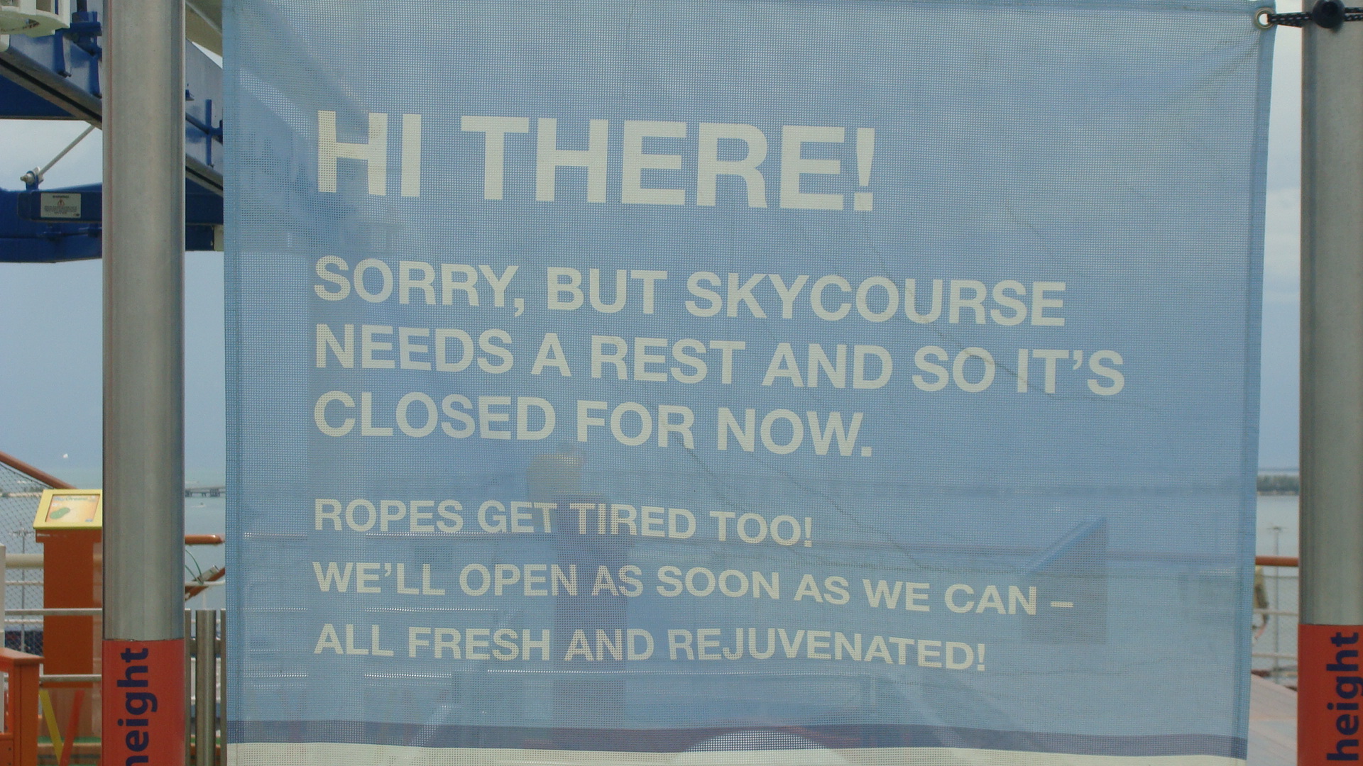 Sports Square - Sky Course closed