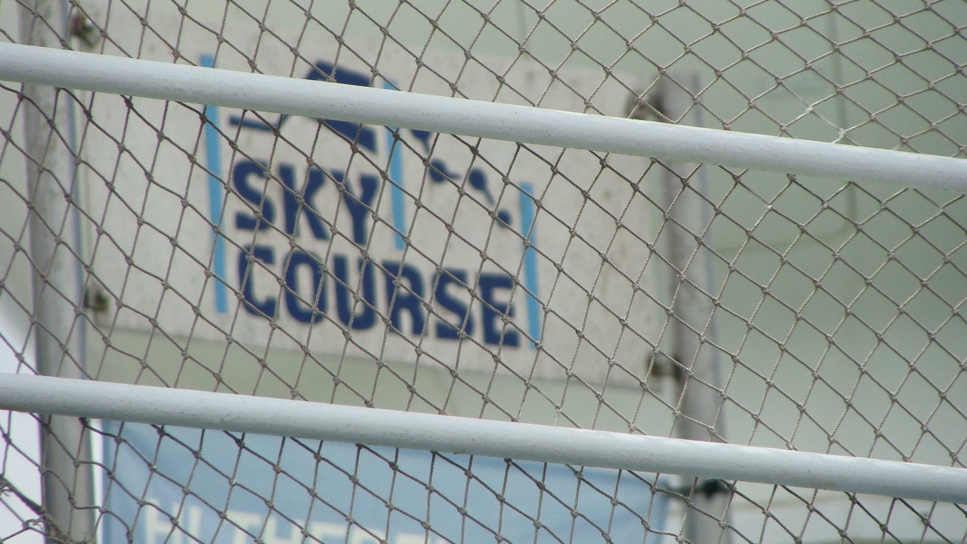 Sports Square - Sky Course sign