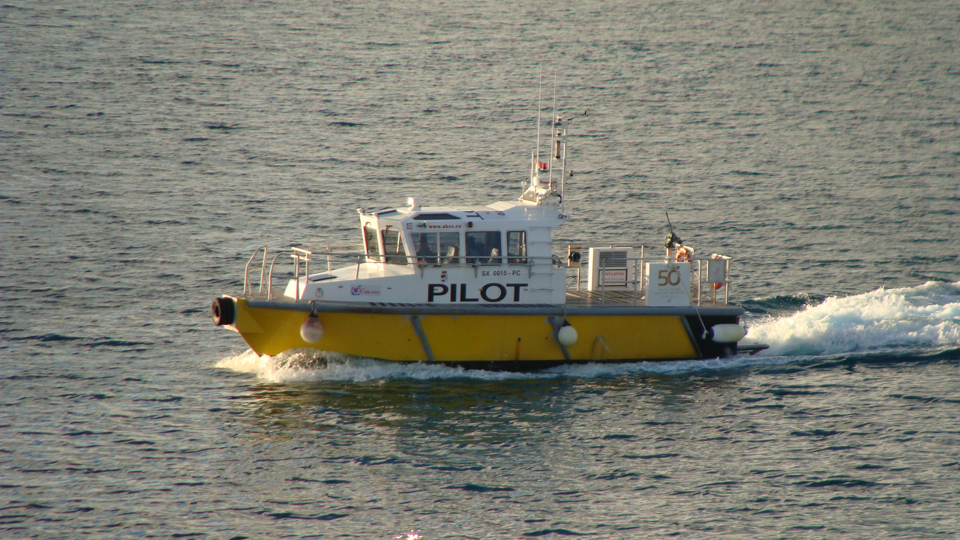 St.Maarten Pilot Boat