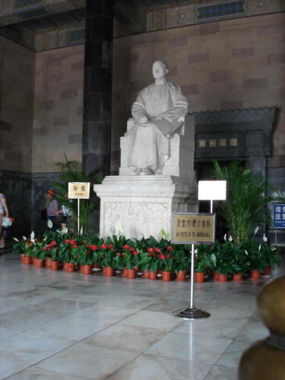Sun Yat Sen's Mausoleum